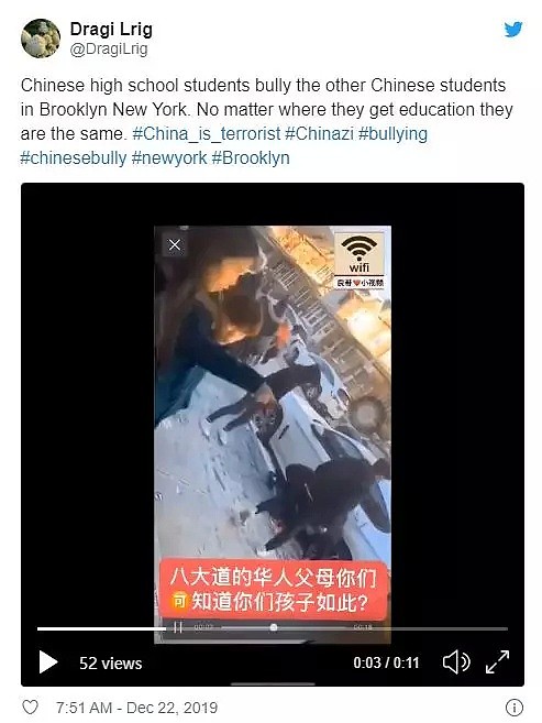 街头数十名华裔学生霸凌！拳打脚踢 手持铁棍 高喊“别把人踩死了！”（视频/组图） - 2