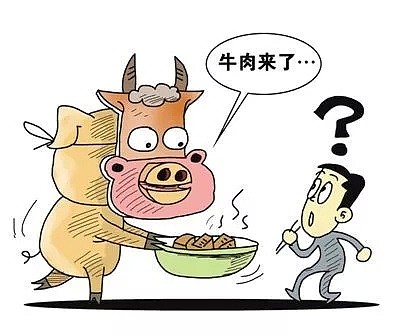 中国正式解禁日本牛肉 在中国也能吃和牛了(（组图） - 8