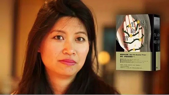 29岁哈佛华裔毕业生遭15岁少年强奸，她竟把亲身经历写成小说...（组图） - 2