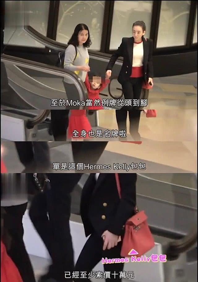 方媛带两岁女儿逛街，背十万包包买上万外套，刷老公信用卡血拼（组图） - 12