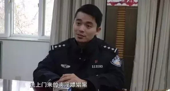 全程高能！男子不愿“包夜”，卖淫女怒而报警！得知原因民警都笑了…（组图） - 6