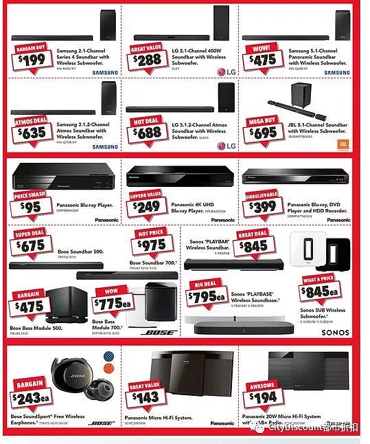 苹果电脑大特价！【Harvey Norman】Boxing Day 大促 优惠目录放出 - 7