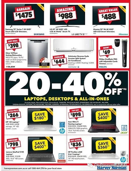 苹果电脑大特价！【Harvey Norman】Boxing Day 大促 优惠目录放出 - 16