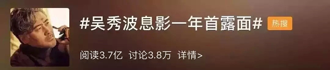 范冰冰又怀孕了！还是在美国“被搞”怀孕的...（组图） - 6