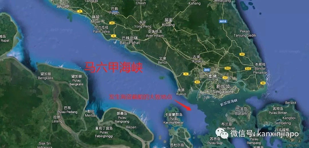 突发！4名中国船员失踪生死不明，开往青岛的油船在新加坡海峡亦遭打劫！（组图） - 5