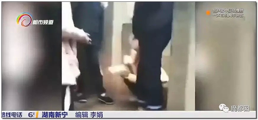 残忍发指！拳打脚踢抽耳光撞墙，中国一初三女生被殴打到内膜出血，现状惨不忍睹！（组图） - 1