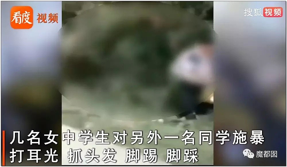 残忍发指！拳打脚踢抽耳光撞墙，中国一初三女生被殴打到内膜出血，现状惨不忍睹！（组图） - 14
