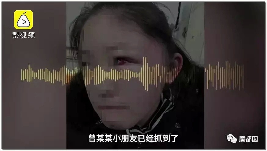 残忍发指！拳打脚踢抽耳光撞墙，中国一初三女生被殴打到内膜出血，现状惨不忍睹！（组图） - 44