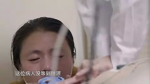 “病了以后才发现，黄金一点都不贵”，这部纪录片，承包了我一年的眼泪！（组图） - 17