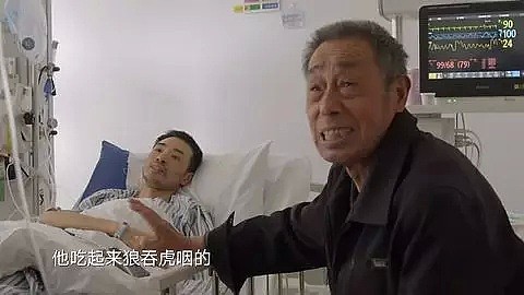 “病了以后才发现，黄金一点都不贵”，这部纪录片，承包了我一年的眼泪！（组图） - 21