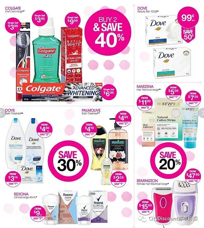 大量半价！【Priceline】12月25日至1月8日 优惠目录 - 12