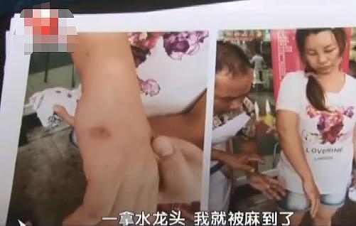 10岁儿子毫不犹豫扑过去救触电母亲，结果自己触电身亡