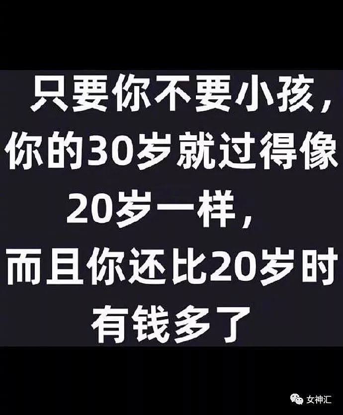 【爆笑】别人的18岁整容改头换脸成网红？网友：而我的18岁一穷二白哈哈哈（视频/组图） - 19