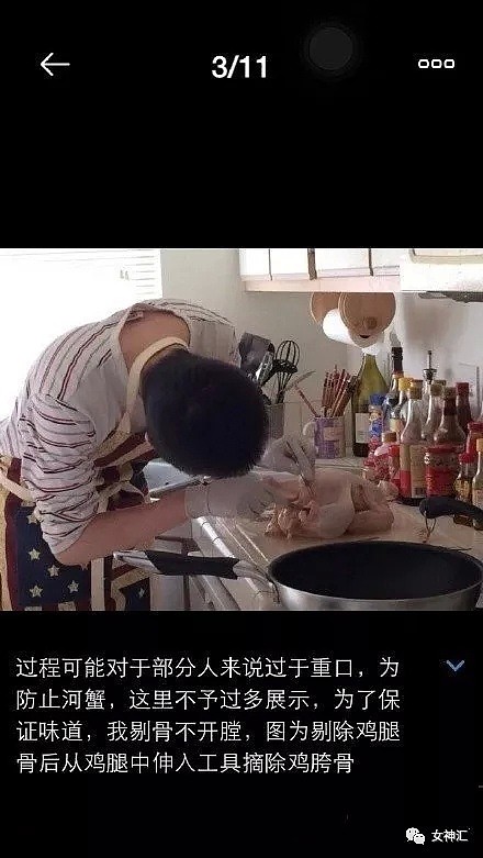 【爆笑】别人的18岁整容改头换脸成网红？网友：而我的18岁一穷二白哈哈哈（视频/组图） - 22