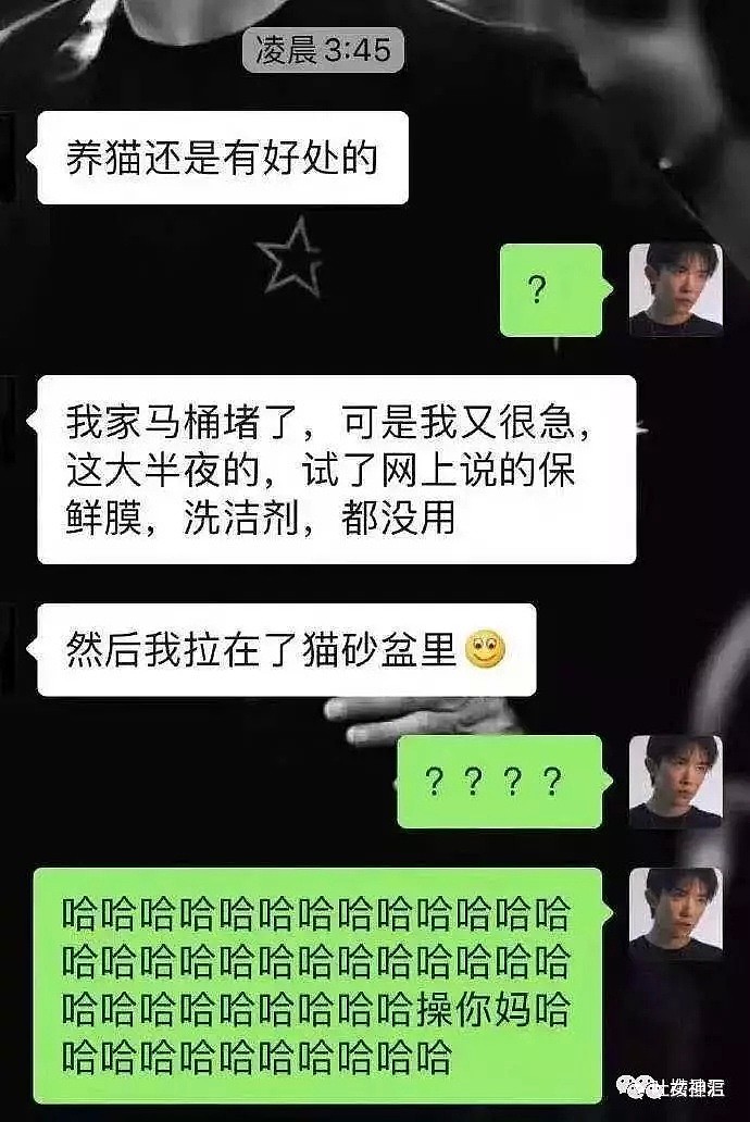 【爆笑】别人的18岁整容改头换脸成网红？网友：而我的18岁一穷二白哈哈哈（视频/组图） - 59