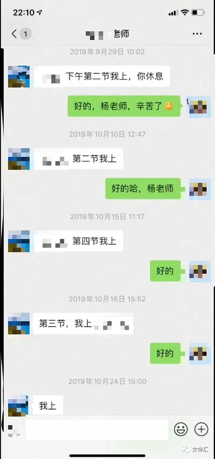 【爆笑】别人的18岁整容改头换脸成网红？网友：而我的18岁一穷二白哈哈哈（视频/组图） - 63