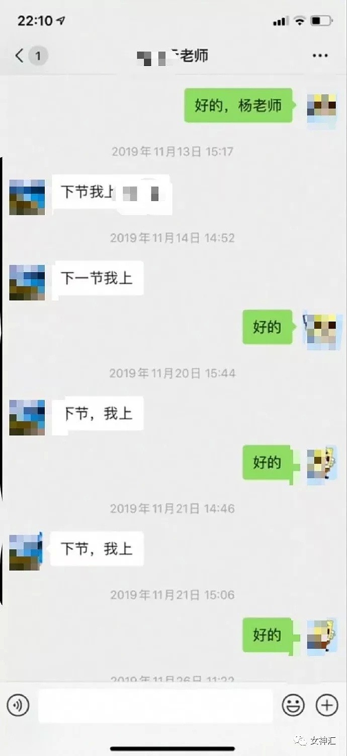 【爆笑】别人的18岁整容改头换脸成网红？网友：而我的18岁一穷二白哈哈哈（视频/组图） - 64