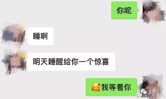 【爆笑】别人的18岁整容改头换脸成网红？网友：而我的18岁一穷二白哈哈哈（视频/组图） - 67