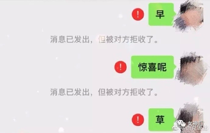 【爆笑】别人的18岁整容改头换脸成网红？网友：而我的18岁一穷二白哈哈哈（视频/组图） - 68