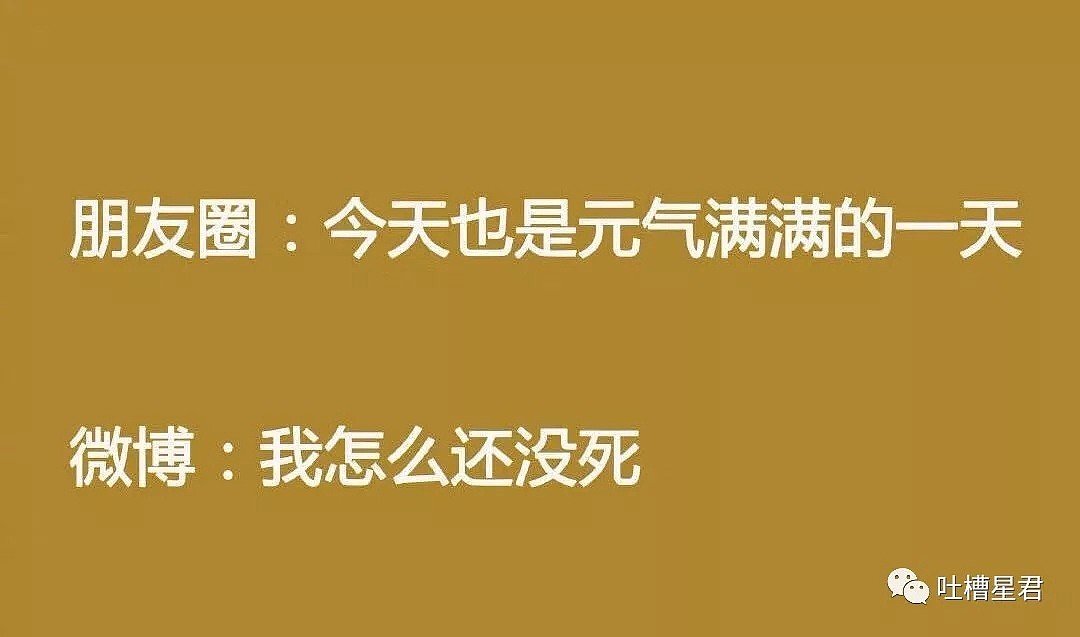 【爆笑】“第一次跟男朋友住酒店，打开门后差点窒息...”照片太迷惑了哈哈哈哈（组图） - 45