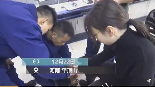 95后消防员被00后女孩叫叔叔，瞬间就尴尬了!(组图) - 2