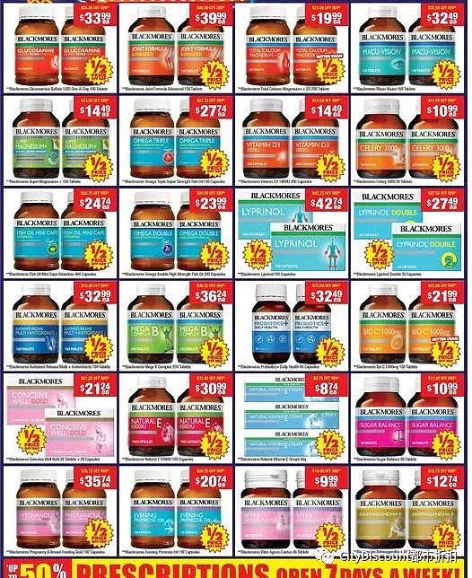 大量半价！【Chemist Warehouse】药店 12月26日至31日 优惠目录 - 3