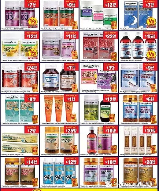 大量半价！【Chemist Warehouse】药店 12月26日至31日 优惠目录 - 4