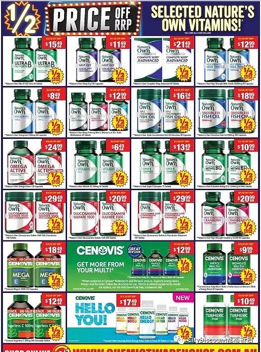 大量半价！【Chemist Warehouse】药店 12月26日至31日 优惠目录 - 6