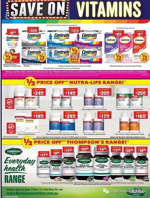 大量半价！【Chemist Warehouse】药店 12月26日至31日 优惠目录 - 10