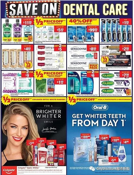 大量半价！【Chemist Warehouse】药店 12月26日至31日 优惠目录 - 13