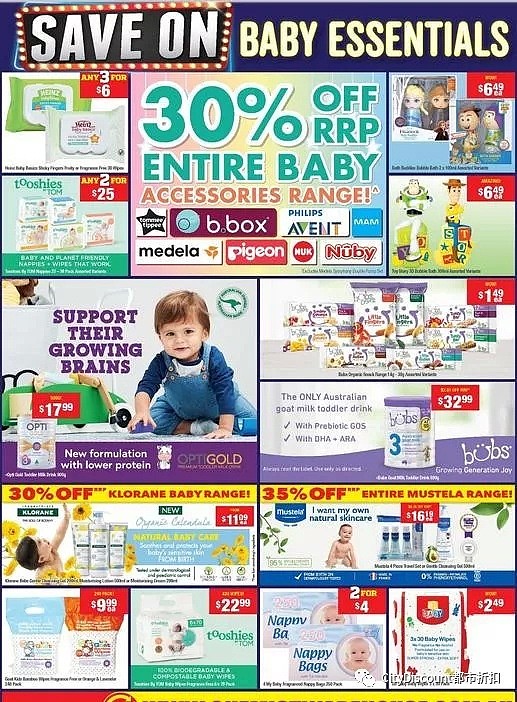 大量半价！【Chemist Warehouse】药店 12月26日至31日 优惠目录 - 18