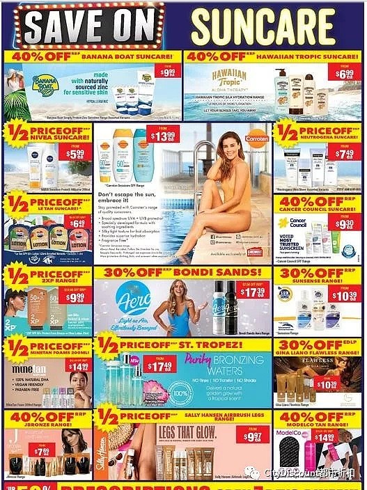 大量半价！【Chemist Warehouse】药店 12月26日至31日 优惠目录 - 21