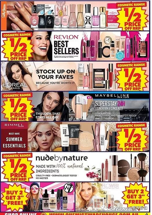 大量半价！【Chemist Warehouse】药店 12月26日至31日 优惠目录 - 24