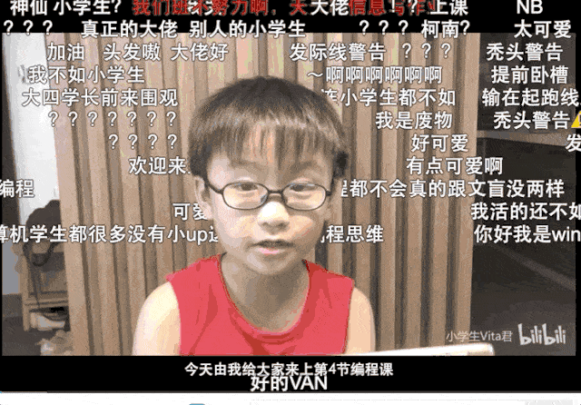 视频疯传! 中国8岁小学生教编程 惊动苹果CEO! 百万网友: 自愧不如（组图） - 6