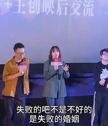 白百何无修照差点认不出，脸部肿胀不敢看！网友：小妞变“大妈”