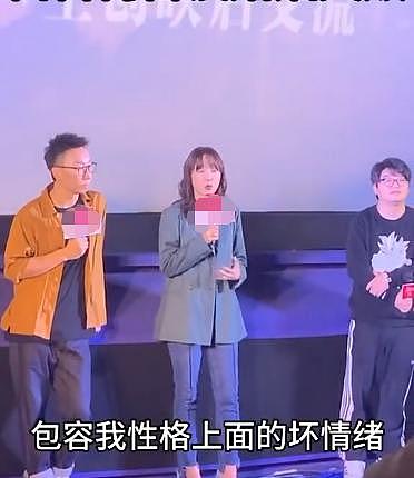 白百何无修照差点认不出，脸部肿胀不敢看！网友：小妞变“大妈”