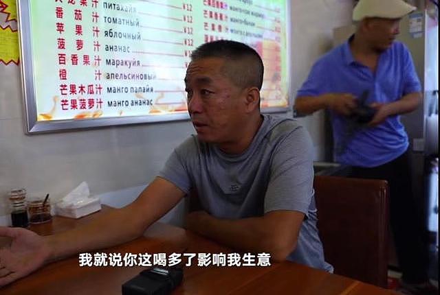 三亚餐厅被指责不招待中国人？老板：客人喝多了骂人（组图） - 3