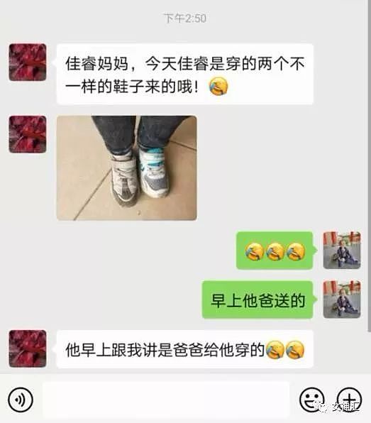 【爆笑】男朋友送的圣诞礼物太迷惑了，打开后...网友：哈哈哈这是脑子不好么？（组图/视频） - 31