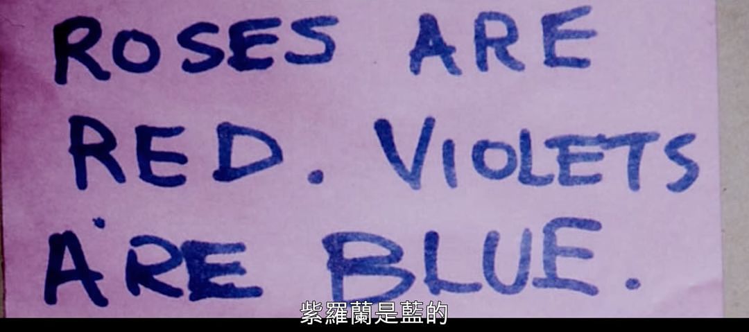 人血馒头！Netflix最新上映的纪录片，揭开了中国留学生被残忍杀害的全过程（组图） - 8