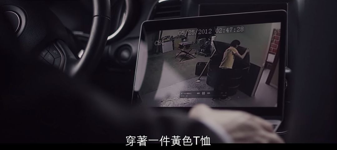 人血馒头！Netflix最新上映的纪录片，揭开了中国留学生被残忍杀害的全过程（组图） - 16