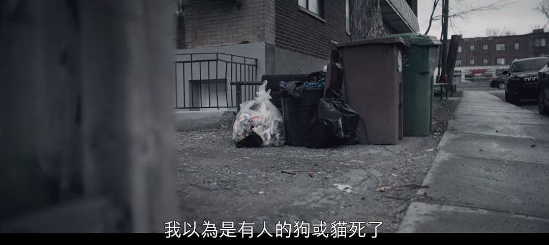 人血馒头！Netflix最新上映的纪录片，揭开了中国留学生被残忍杀害的全过程（组图） - 19