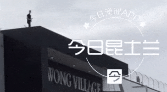 突发！Toowong Village楼顶有人意欲跳楼！现场交通大封锁，警察急救人员严阵以待（视频/组图） - 8