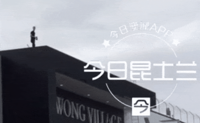 突发！Toowong Village楼顶有人意欲跳楼！现场交通大封锁，警察急救人员严阵以待（视频/组图） - 14