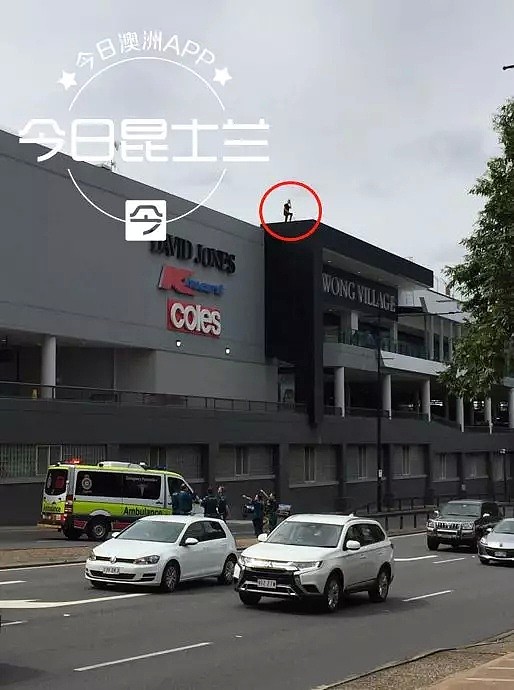 突发！Toowong Village楼顶有人意欲跳楼！现场交通大封锁，警察急救人员严阵以待（视频/组图） - 16