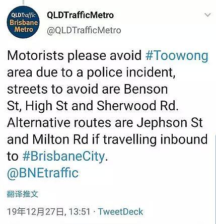 突发！Toowong Village楼顶有人意欲跳楼！现场交通大封锁，警察急救人员严阵以待（视频/组图） - 18