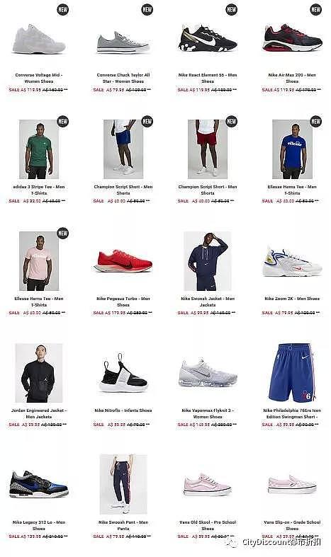 各种大牌低至半价！【Foot Locker】服饰/运动鞋 限时特卖 - 3