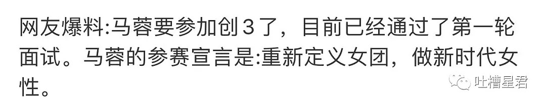 【爆笑】“外公，我不想努力了”...结果收到50w...神仙家庭！我酸了...哈哈哈（组图） - 45