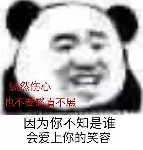 【爆笑】“你倒立把大姨妈憋回去就流不出来了？？”这tm怕不是神经病吧...（组图） - 2