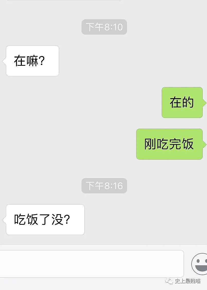 【爆笑】“你倒立把大姨妈憋回去就流不出来了？？”这tm怕不是神经病吧...（组图） - 43