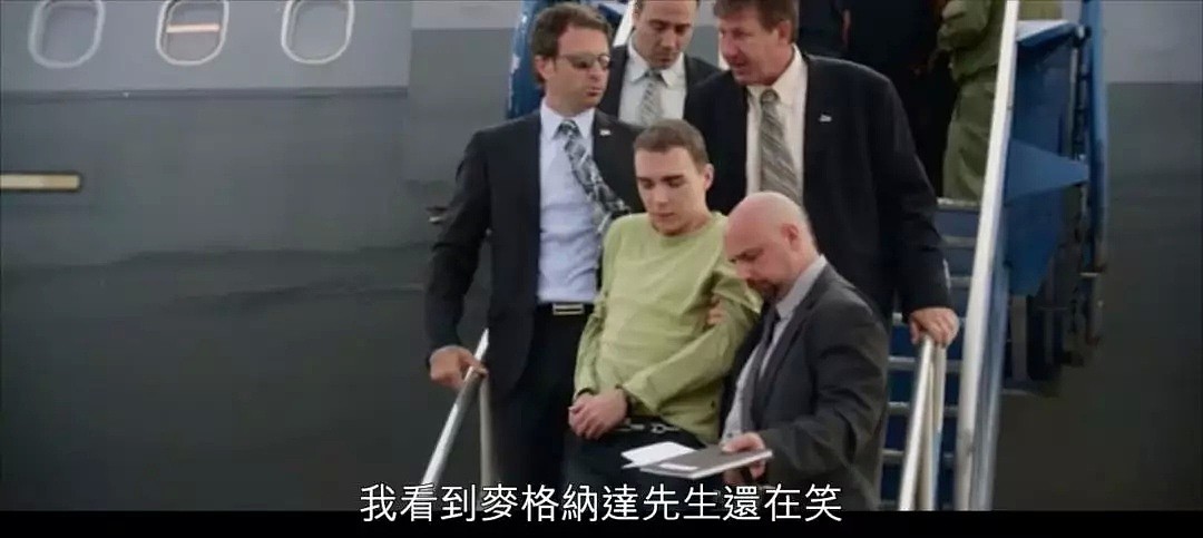 中国留学生惨遭加拿大色情模特虐杀、奸尸、肢解！而“分尸魔”竟然在狱中潇洒快活，发帖“求爱”！（组图） - 32